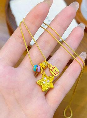 锤纹陨石五角星吊坠项链轻奢小众女秋冬配饰锁骨链感颈链饰品