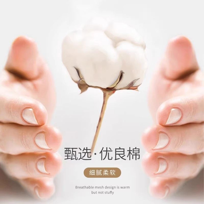 保暖护膝护肘护腕护踝护腰套装关节产后坐月子孕妇睡觉膝盖女冬季,淘宝优惠券,粉丝福利购,淘宝优惠卷