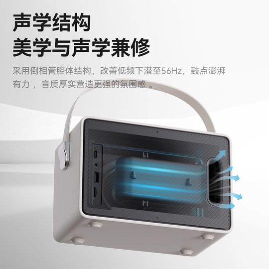 Philips microphone and audio integrated microphone karaoke