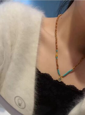 新品老山c檀4.5mm扎基拉姆锁骨链 项链搭配天然蜜蜡 菱镁矿绿松石