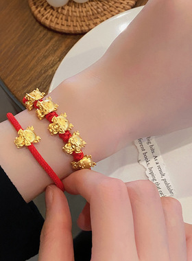 极速肖战同d款12生肖龙年红绳手錬女手编绳情侣编织绳男闺蜜本命