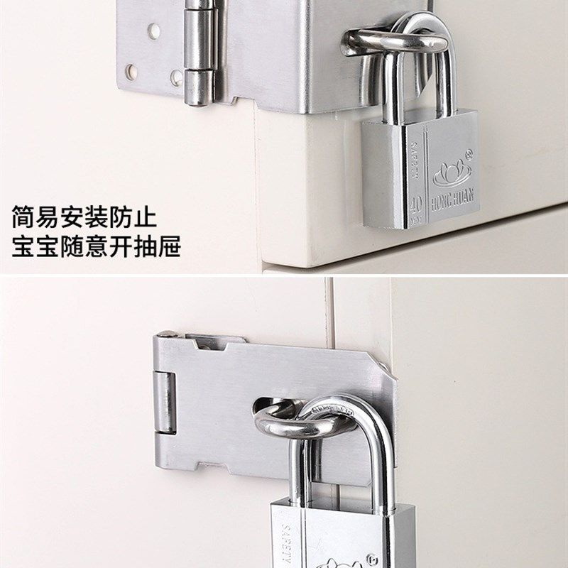 极速不锈钢老式门锁扣搭扣柜门直角抽屉锁门栓锁扣固定Z卡扣门扣,淘宝优惠券,粉丝福利购,淘宝优惠卷