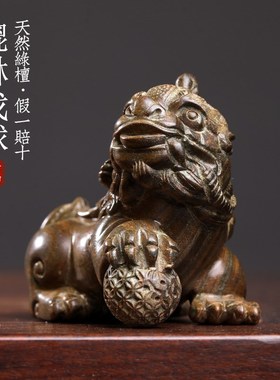极速天然绿檀木神兽貔貅戏球文玩手把件实木桌面檀W香木雕工艺品