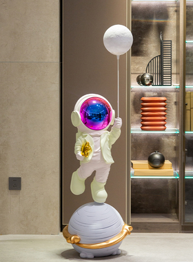 新品天猫精灵网红宇航员落地家庭客厅装饰摆件高R端大气上档次乔