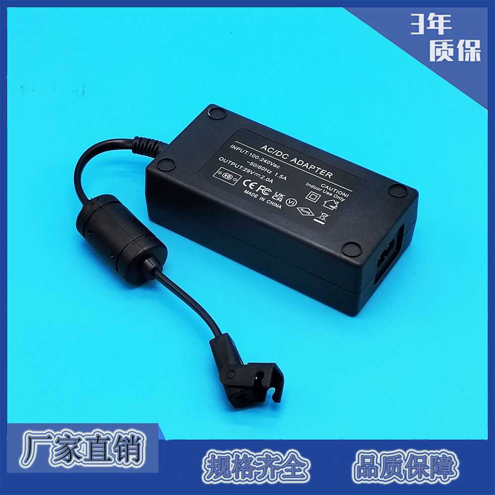 24V2A 29V2A 36V1.6A电动沙发 按摩椅 躺椅变压器 推杆电源适配器 - 图0