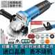 Pure copper angle grinder grinder grinder hand grinder hand grinder hand grinder grinder polisher speed control electric tool