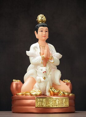 极速【结缘佛f像】树脂九尾狐灵仙娘娘灵狐客厅摆件玄关生肖本命