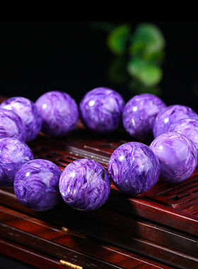 极速紫川手錬g男女款紫色水晶手串饰品紫龙晶单圈七夕节实用男友