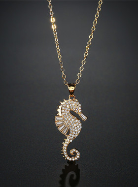 极速跨境新品时尚铜微镶饰品锆石海马吊坠项X链女欧美现货