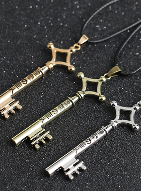 极速Attack On Titan Necklace zEren Key Shingeki No Kyojin Pe