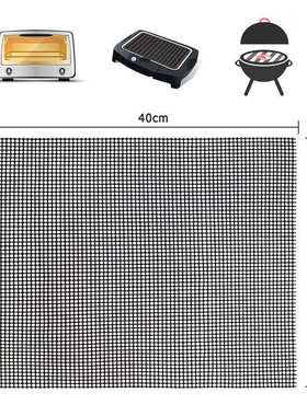 极速BBQ Grilgl Mat Reusable Kitchen Cooking Mesh Mat Nonstic
