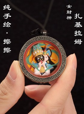 极速白铜擦擦盒烧制彩绘手绘擦擦像莲花金十相自T在嘎乌盒纯铜圆