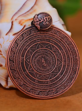 极速S990纯银格l萨尔王吊坠藏式民族风情侣款挂件银镀金格萨王吊