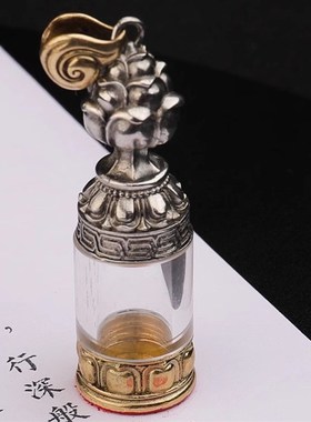 极速新款藏式透明嘎乌盒s吊坠黄铜摩尼宝可装藏莲花空盒如意个性