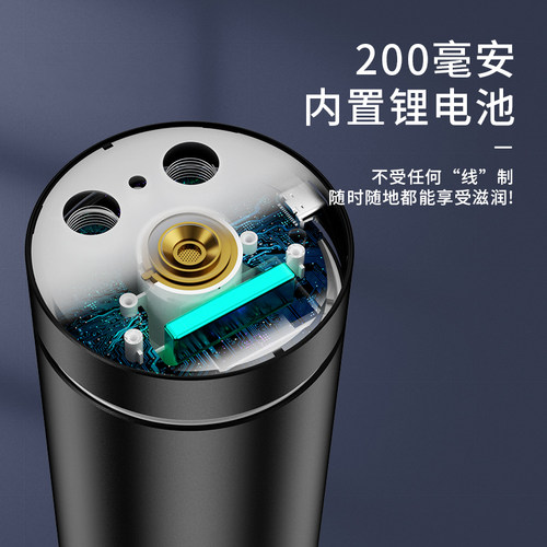 新品车载加湿器香薰车o用空气净化器汽车氧吧喷雾机车内雾化氛围 - 图2