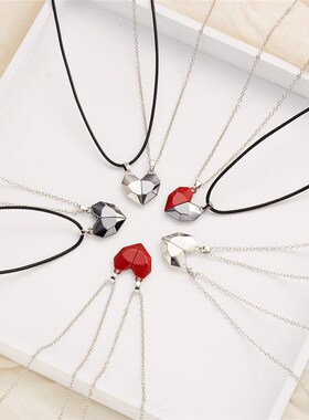 极速2Pcs/Lot Magnetic Csouple Necklace Friendship Heart Pend