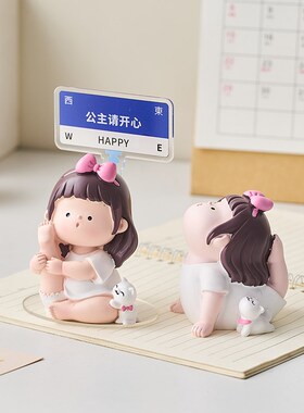 极速创意瑜伽女孩不焦q虑摆件工位解压情绪稳定神器高颜值治愈桌