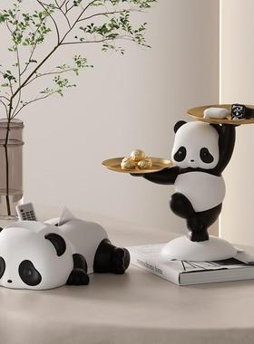 熊猫纸巾盒抽纸盒客厅茶几遥控器多功能收纳家用高档创意餐巾纸盒