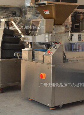 食品加工分块设备面团10-500g滚圆机连续搓圆流水线面包馒头成型