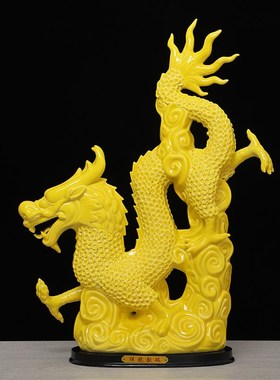 速发陶瓷白摆件龙黄青色十二生肖艺招财办公室桌面瓷器工龙品装饰
