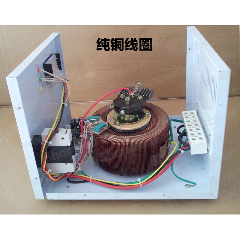 全自动高精度交流稳压器 纯铜220V电源家用稳压 500W SVC-0.5kVA