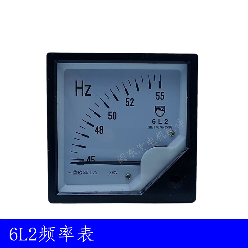 柴油发电机配电柜开关箱配件6L2电流电压表三相380V500V Hz频率表