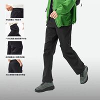 【经典款】伯希和速干裤男款夏季休闲裤子