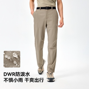 【经典款】伯希和快干裤男春夏新款户外