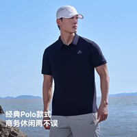 【经典款】伯希和Polo衫男夏新款翻领短袖