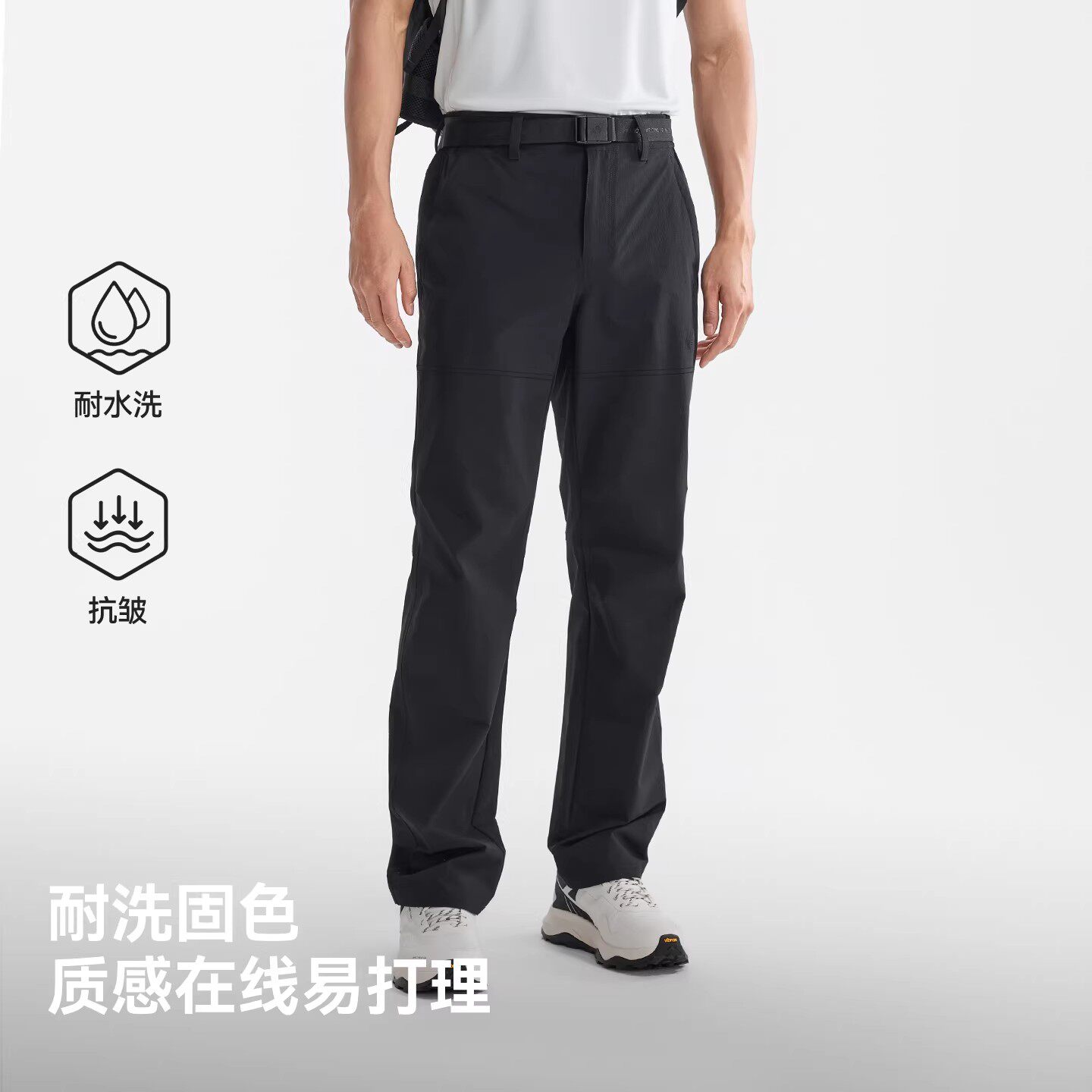 【经典3.0】伯希和速干裤男新款CORDURA耐磨防泼水运动裤商务长裤
