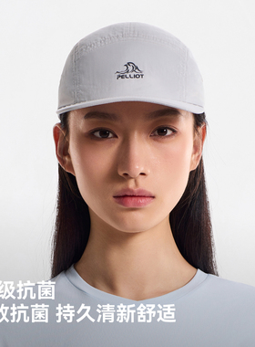 伯希和户外棒球帽男款春夏