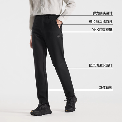 伯希和户外休闲软壳冲锋裤男加绒