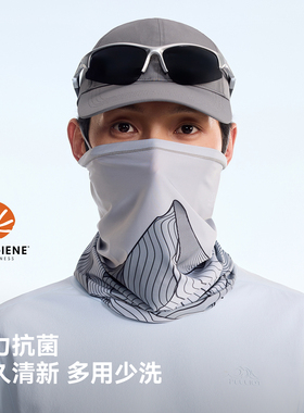 伯希和户外魔术头巾春季登山防护