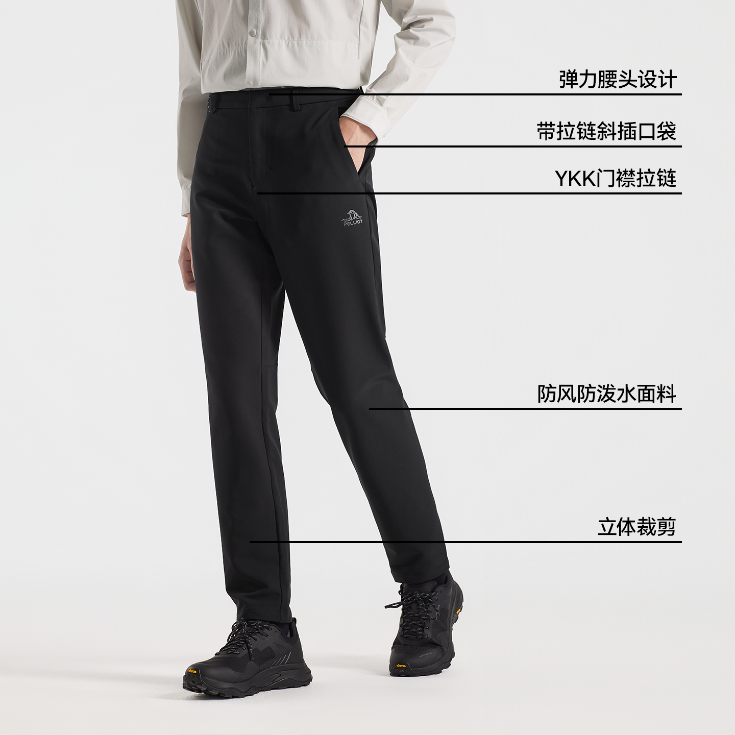 【风盾】伯希和户外软壳裤男秋冬加绒加厚