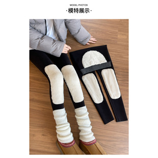 冬季兔貂绒加厚保暖护膝打底裤