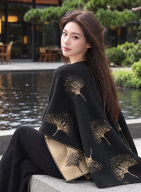 银杏叶中国风外搭旗袍披肩女秋冬
