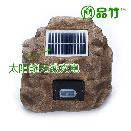 
Quick-fa solar outdoor Bluetooth subwoofer without y-wire waterproof resin new product garden lawn stone