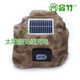 
Quick-fa solar outdoor Bluetooth subwoofer without y-wire waterproof resin new product garden lawn stone