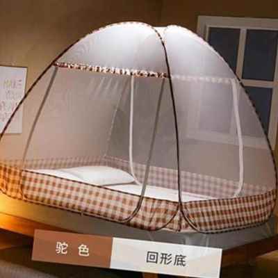 极速新款18家用1i2n米拉链床折叠免蚊帐O双人15m安装蒙古包 - 图0