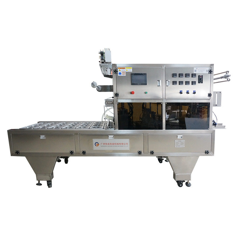 商用全自动气调充氮气保鲜餐盒封口机八宝饭真空包装预制菜包装机,淘宝优惠券,粉丝福利购,淘宝优惠卷