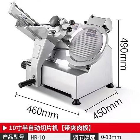 羊肉卷半自动切肉机商用切片机肥牛卷机切菜切土豆8/10/12寸刀片,淘宝优惠券,粉丝福利购,淘宝优惠卷