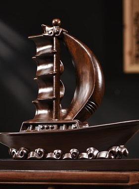 极速木制帆船摆件k黑檀木雕一帆风顺帆船模型工艺品木质客厅办公