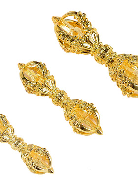 极速金刚杵吊坠 家用佛前用品铜B鎏金男女配饰金刚橛金刚杵供具