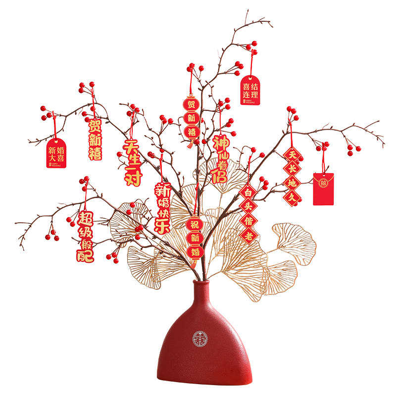 极速结婚喜字花瓶订婚场景t布置婚房客厅仿真花装饰品摆件婚庆用,淘宝优惠券,粉丝福利购,淘宝优惠卷