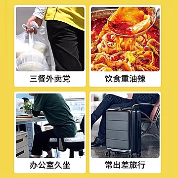 TBXBV小金桶益生菌冻干粉[100元优惠券]-寻折猪