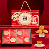 华美 团团圆圆广式苏式月饼礼盒 8饼8味 460g 立减+券后19.9元包邮