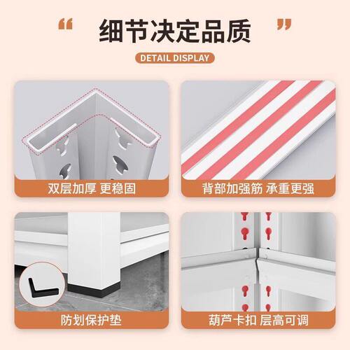 家用置物架钢制货架阳台多层储物架储藏间厨房收纳架快递杂物架子 - 图2