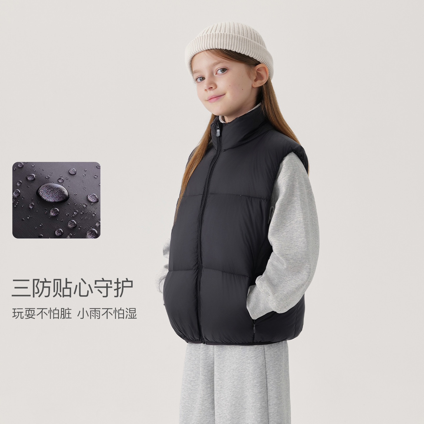 [三防]马克珍妮男女童超轻加厚面包羽绒服马甲儿童冬装新款551111,淘宝优惠券,粉丝福利购,淘宝优惠卷