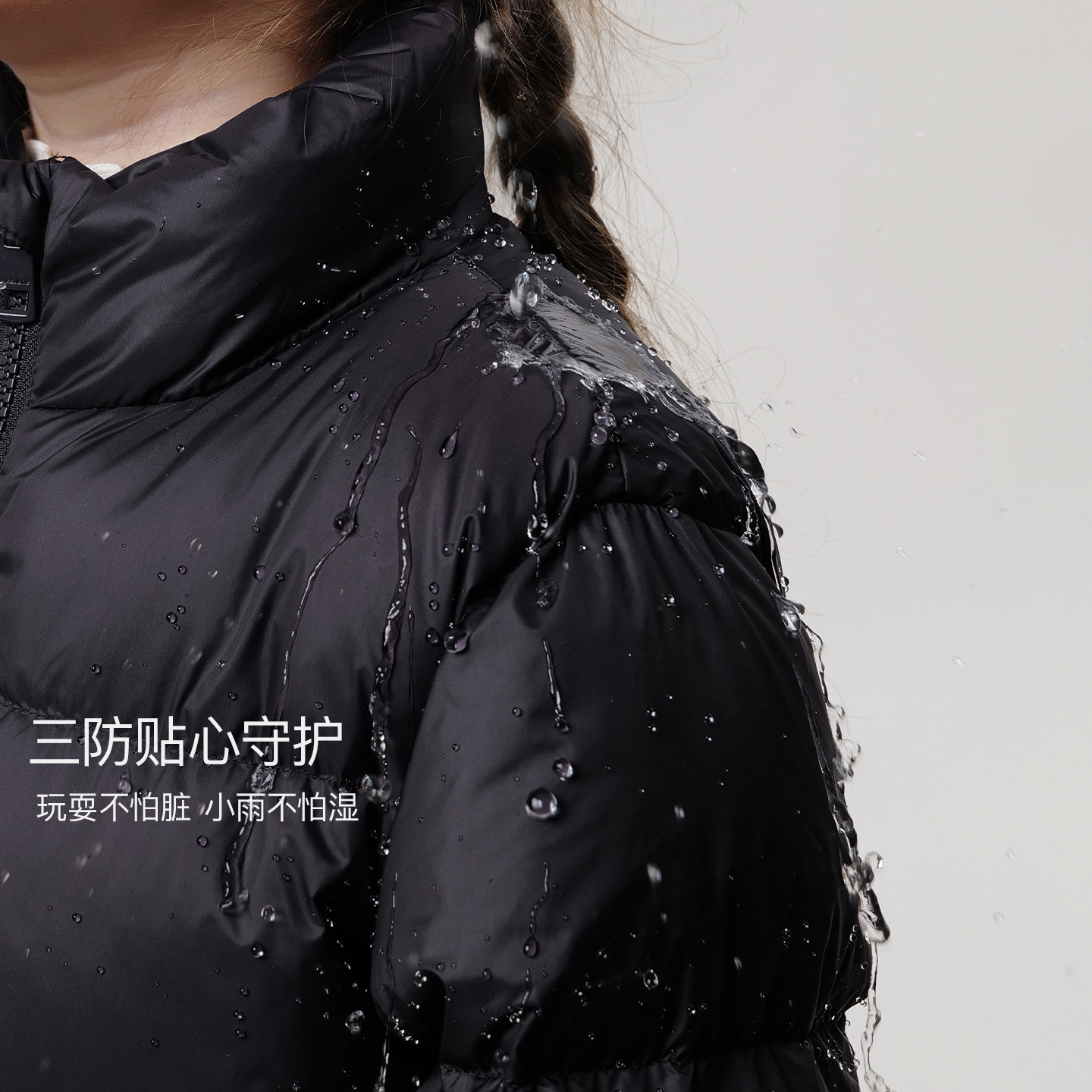 三防加厚保暖羽绒服男女童东北滑雪超轻儿童面包服冬装551108,淘宝优惠券,粉丝福利购,淘宝优惠卷