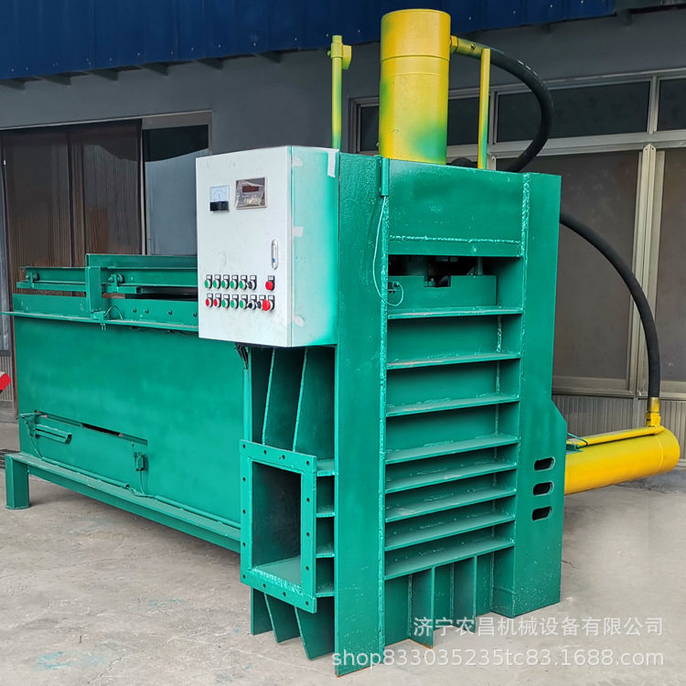 移动式牧草打包机 双缸液压袋装青贮打包机 麦壳打包装袋机,淘宝优惠券,粉丝福利购,淘宝优惠卷